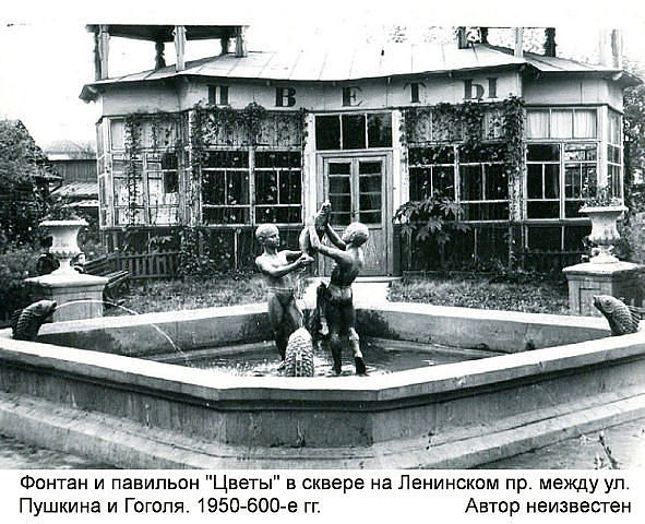 Снимки старого Барнаула: как выглядели улицы города несколько эпох назад